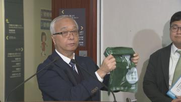 謝展寰立法會實測指定袋回應「穿窿」質疑 強調轉交警方非與市民對立