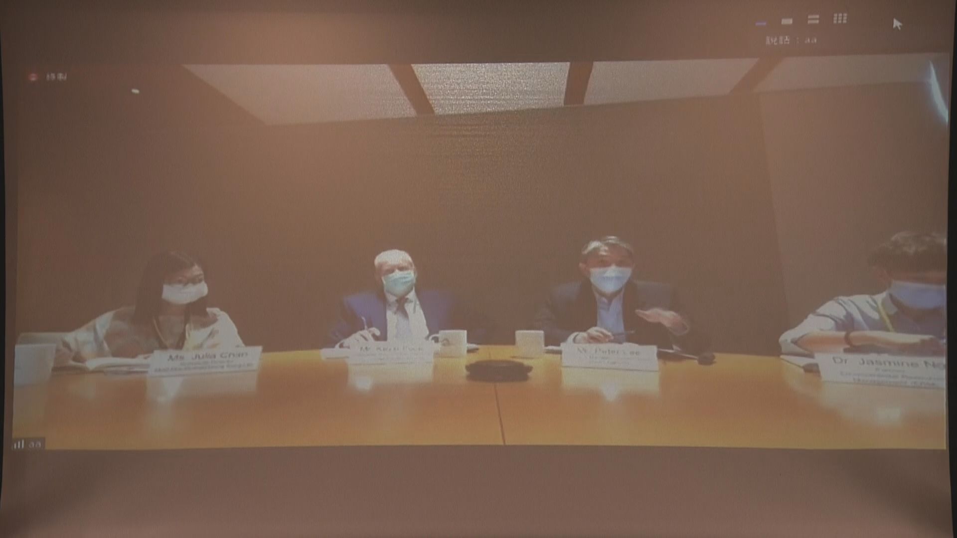 環境諮詢委員會討論機場三跑工程海洋生態