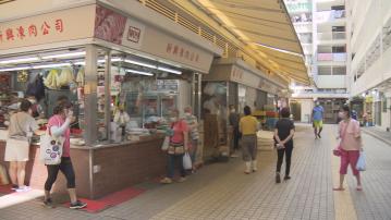 房委會零售設施空置率3.92% 房屋局：租賃期內不會減租