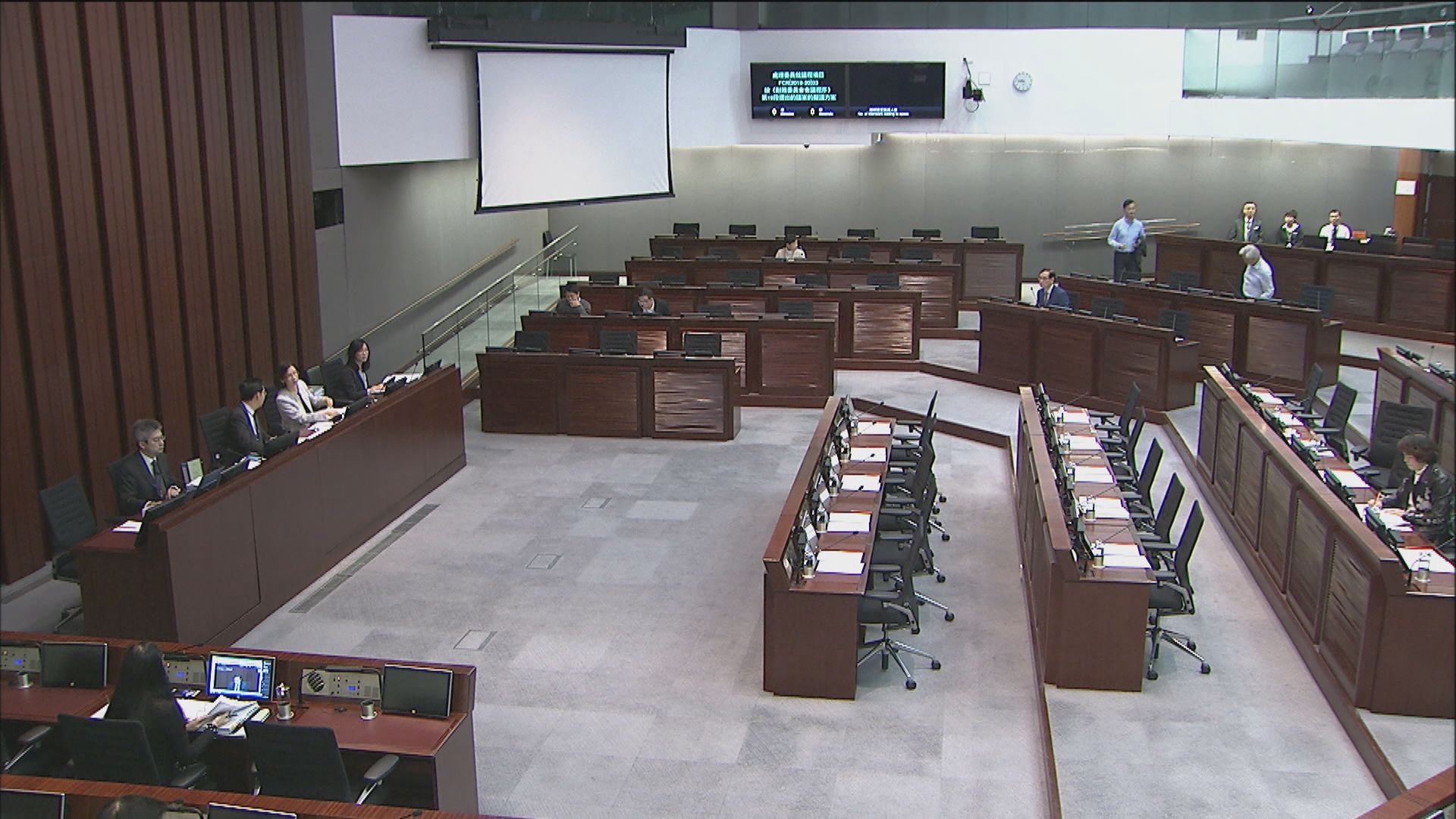 財委會討論傳召官員出席會議方案