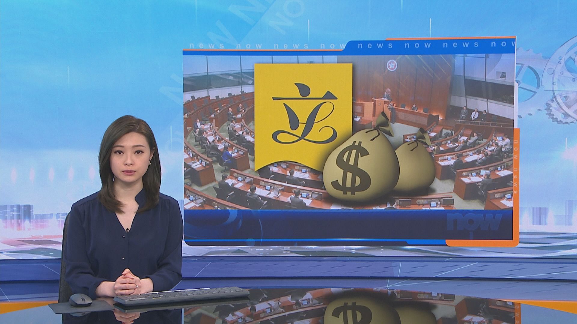 財委會審議50億資助非政府組織建過渡性房屋