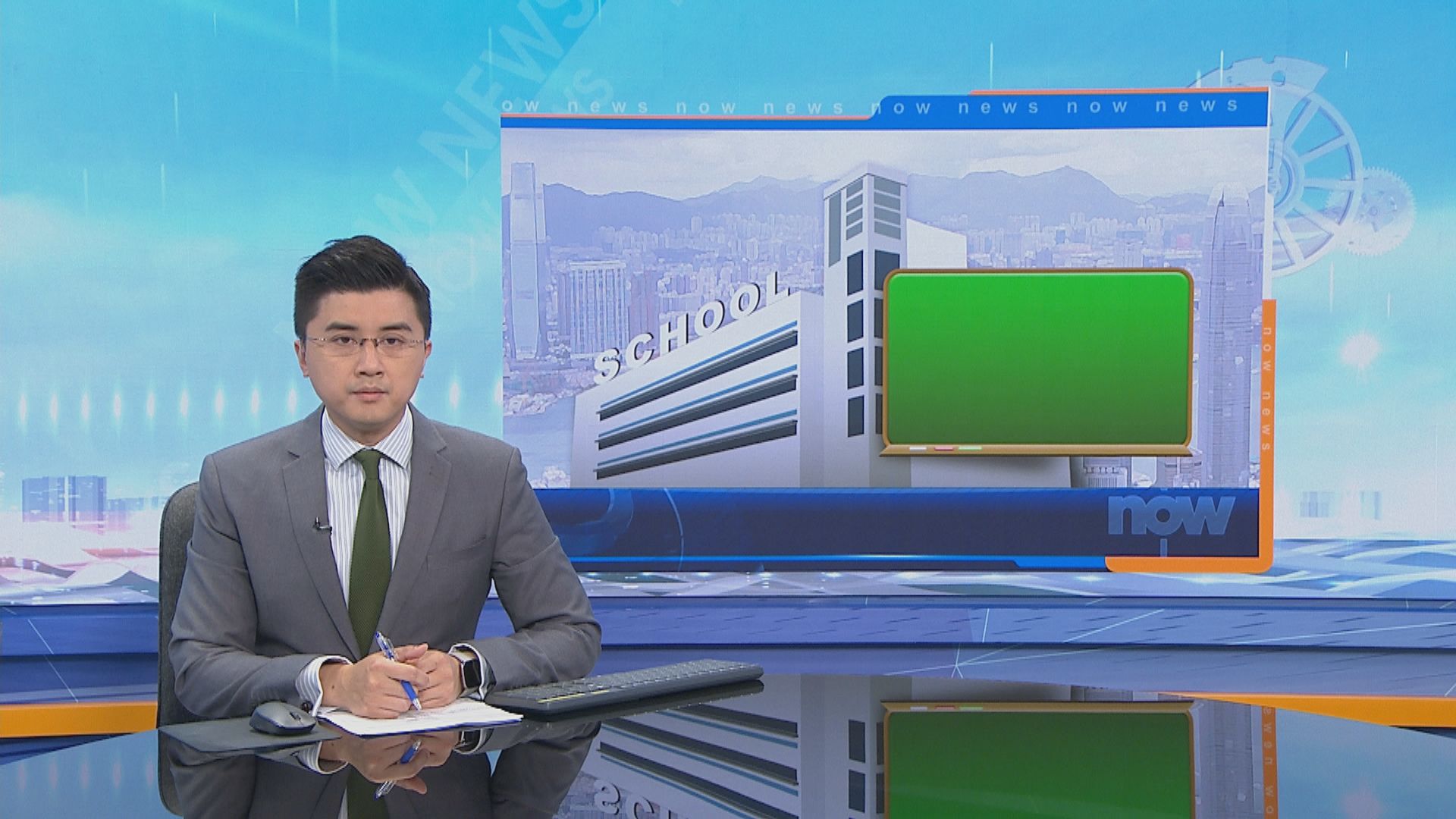 有議員要求政府立法強制學校呈報懷疑虐兒個案