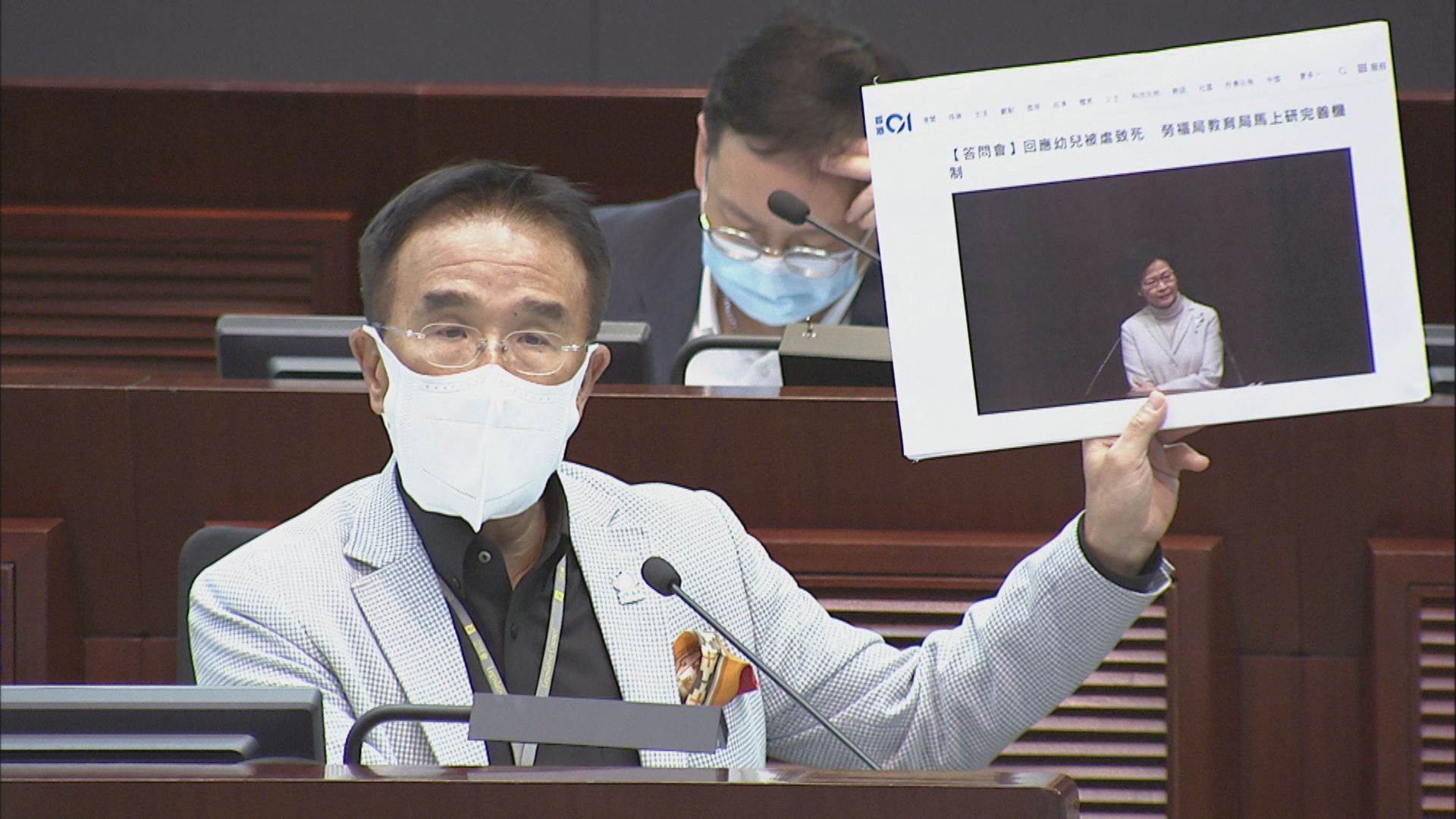 政府：未來一兩個月將完成虐兒相關法例研究