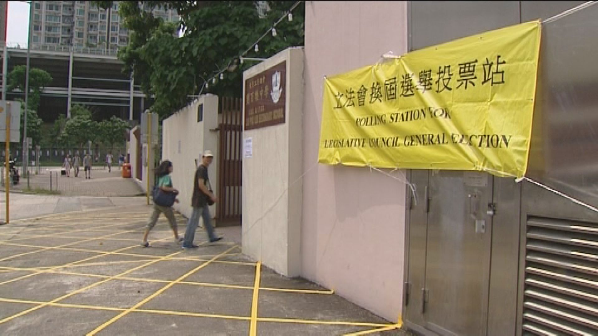 立會選舉撥款倍增　政制局：選民料增至約430萬人