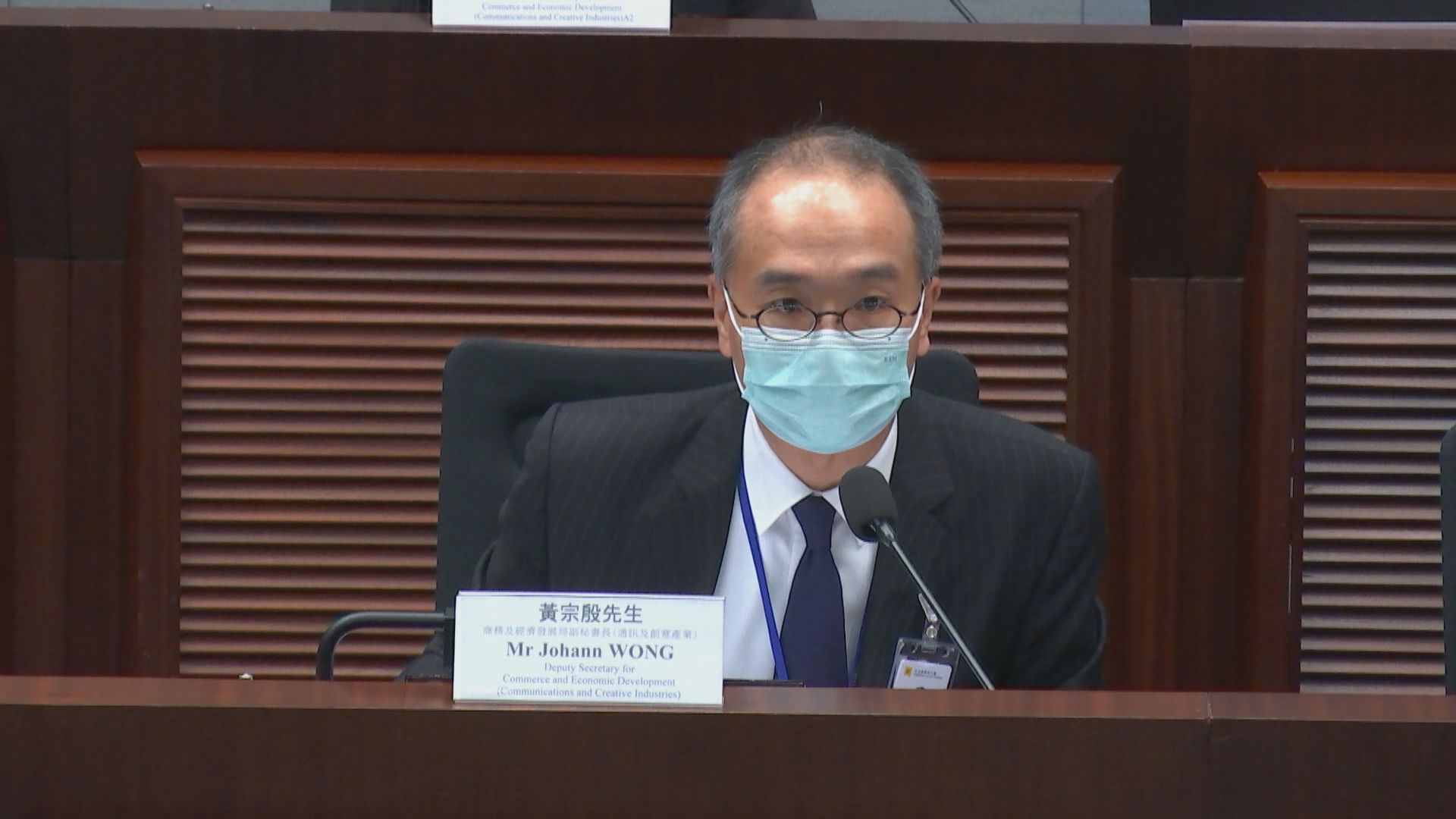 政府指電影檢查修訂條例涵蓋所有形式的放映