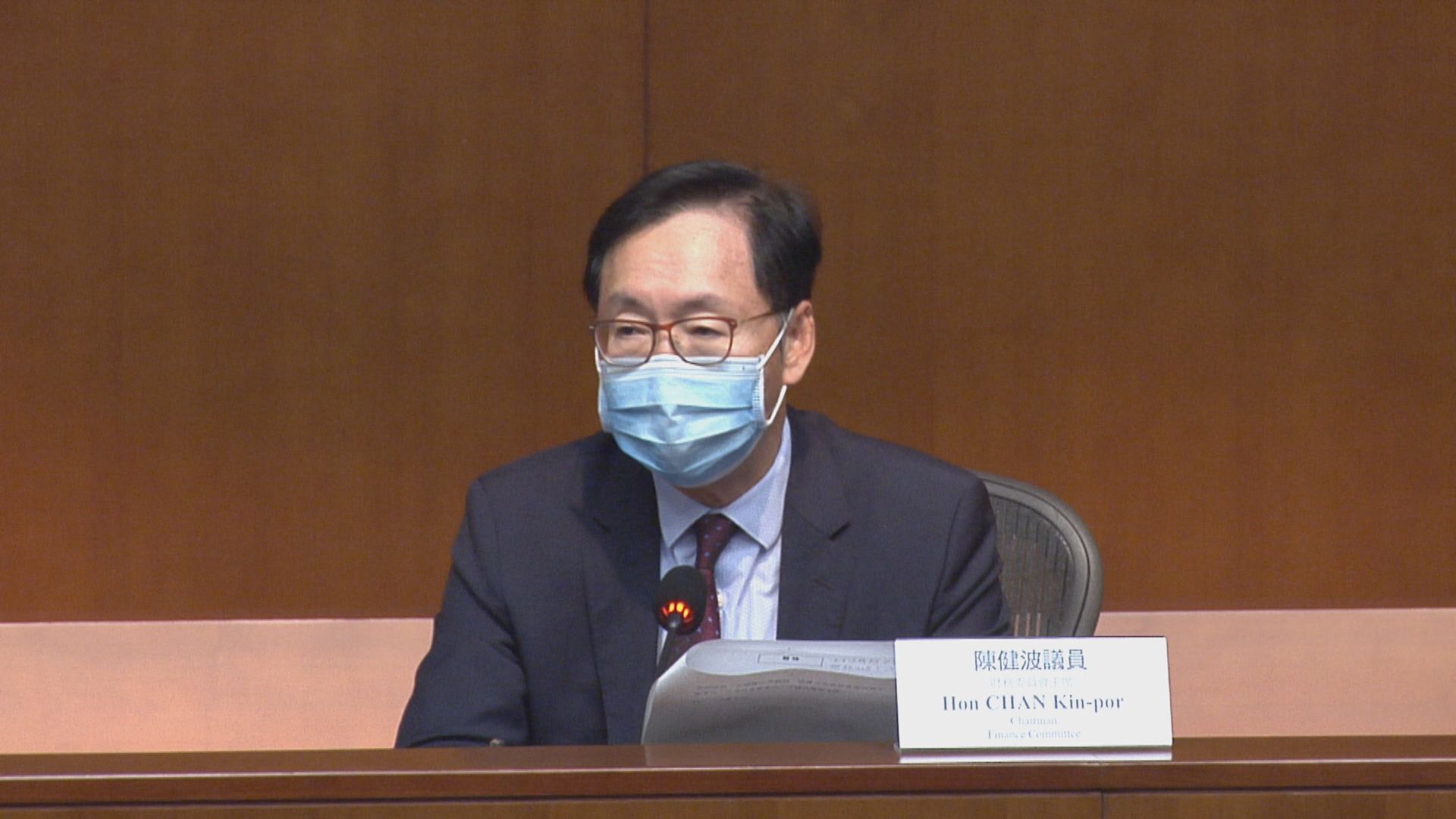 陳健波對財委會會議未能表決「明日大嶼」撥款感可惜