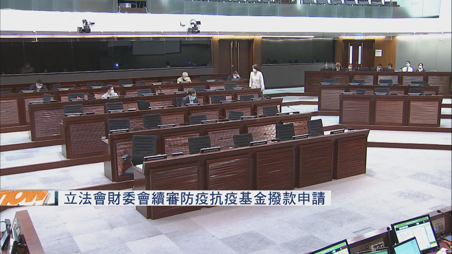 財委會續審防疫抗疫基金撥款申請　議員不滿國泰仍裁員