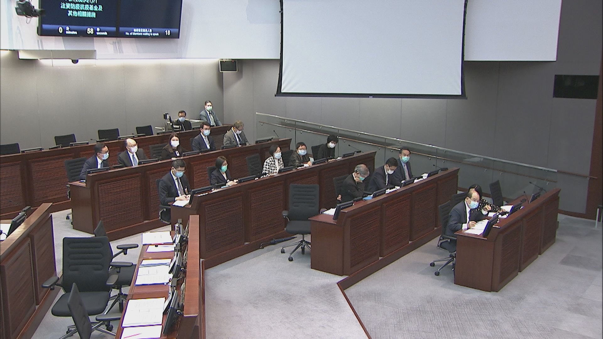 政府大致完成健康碼系統測試　初期只限往內地探親等人士申請