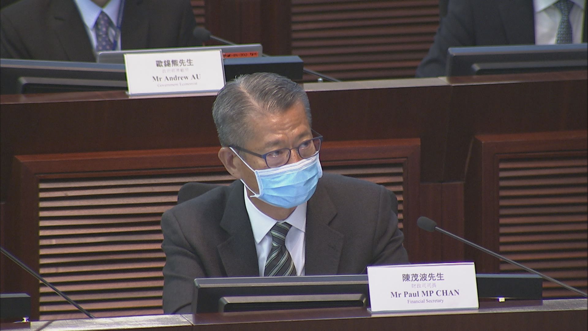 陳茂波：指控許智峯戶口被凍結因部門出錯純粹臆測