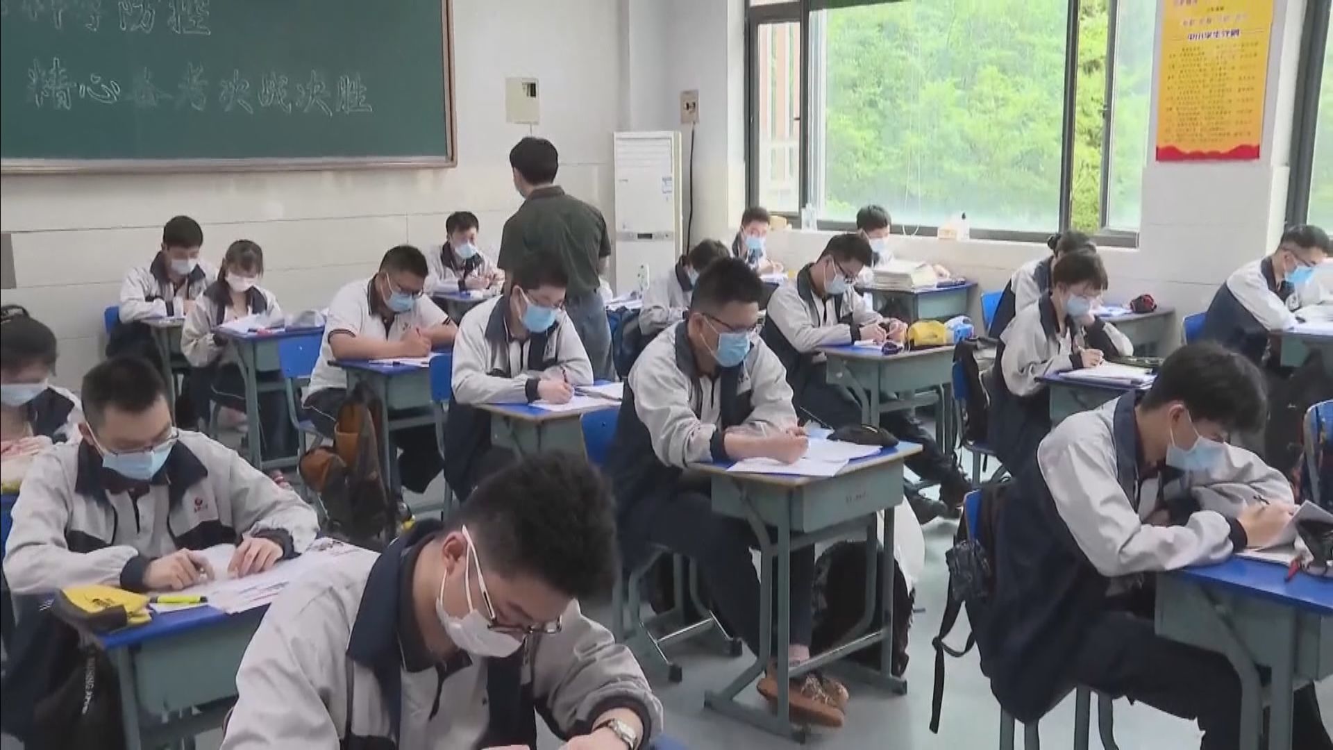 財委會通過撥款　資助公務員子女到內地升學