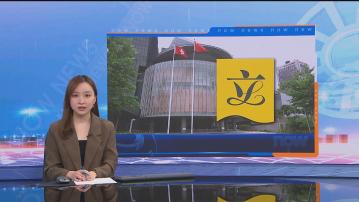 財委會通過綜援及長生津等上調3.3% 明年2月1日生效