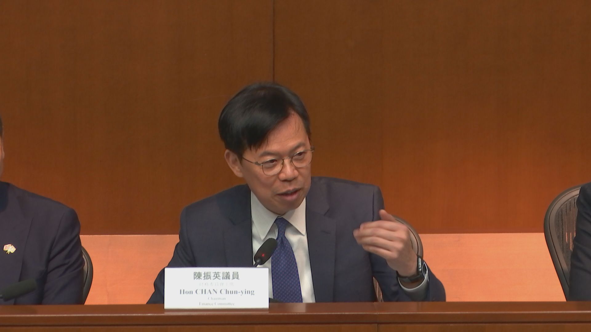 有議員全年沒於財委會發言　陳振英：傳承按發言鐘技巧