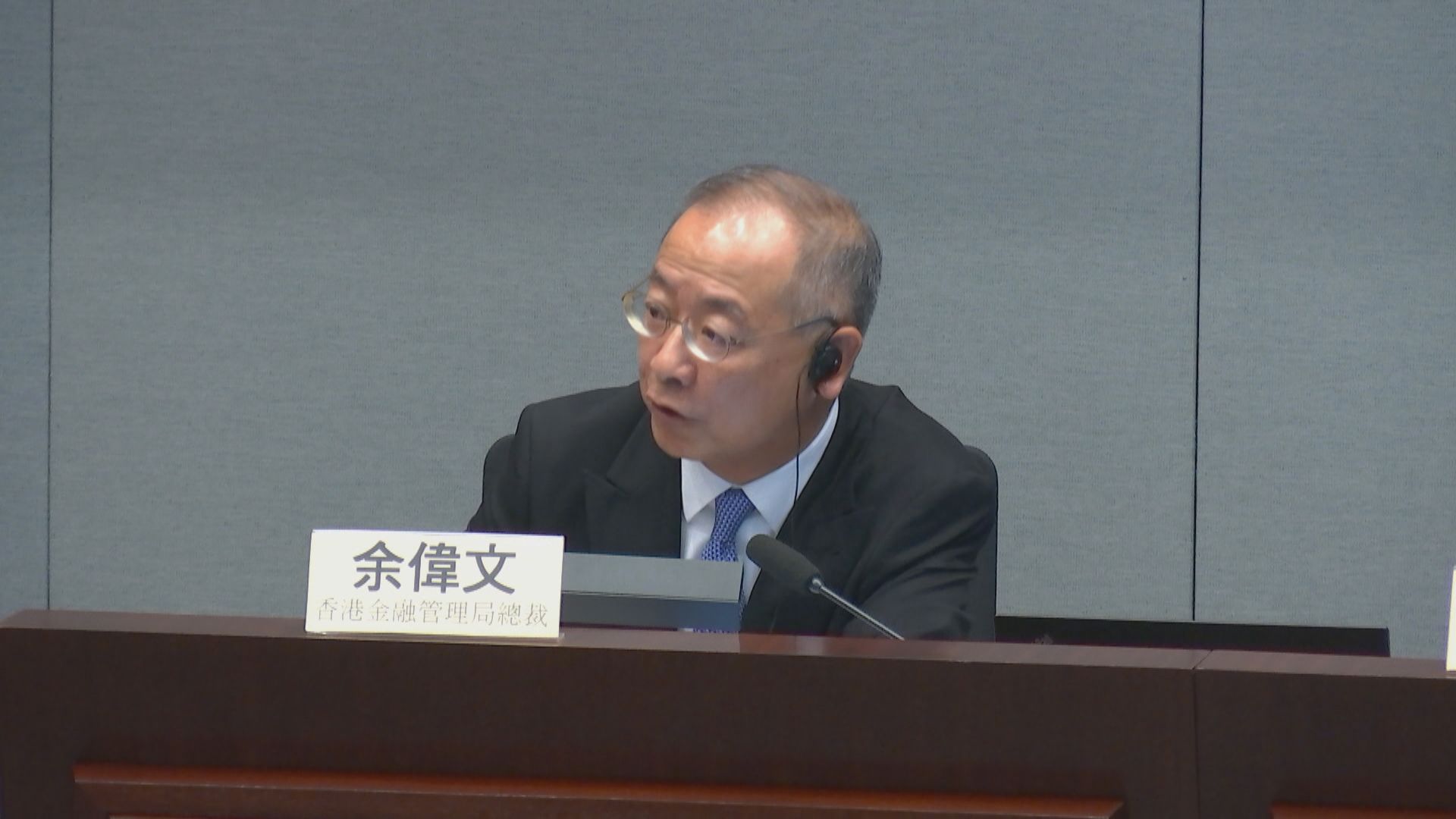 金管局料上季銀行特定分類貸款比率維持約2%的長期平均水平