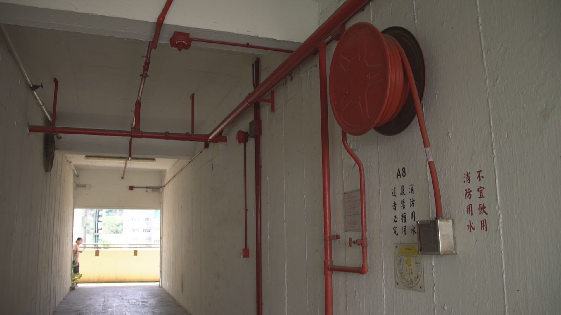 立法會通過註冊消防工程師規例