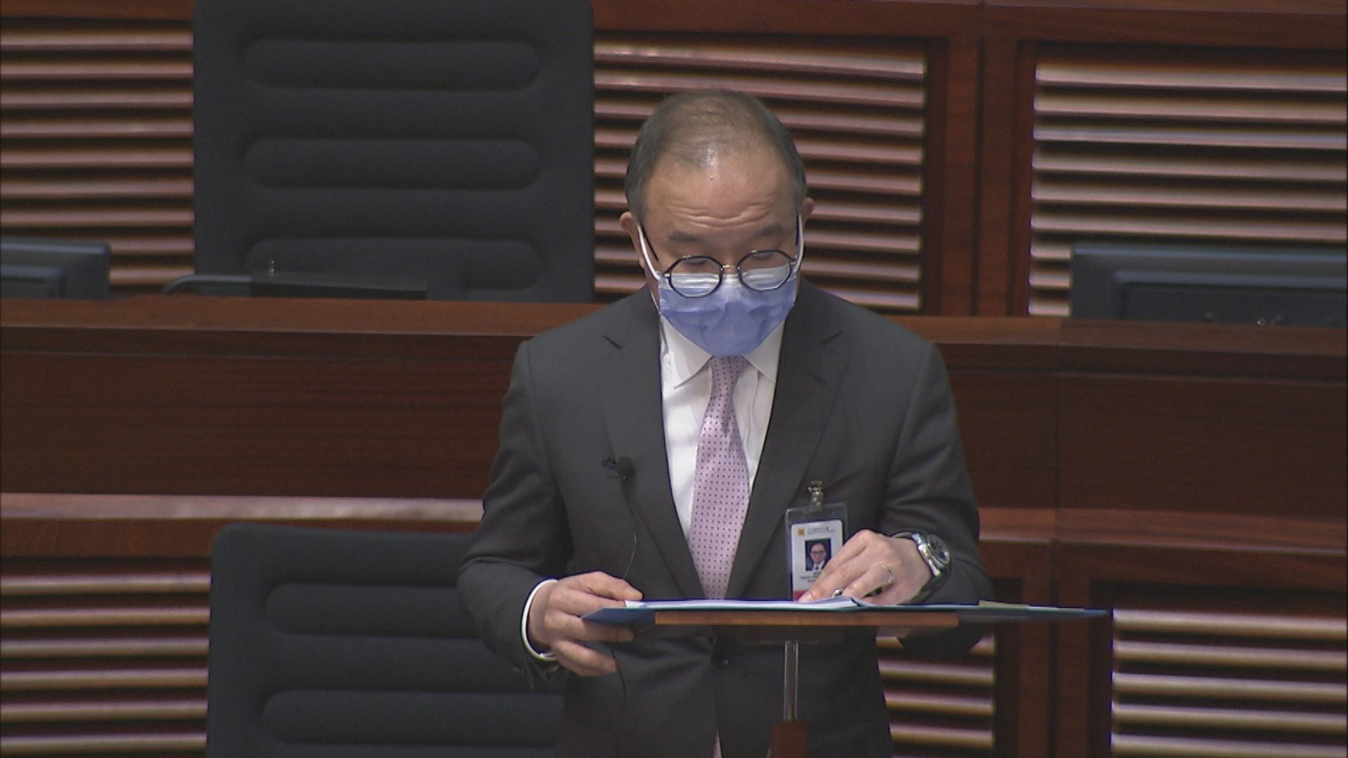 立法會首讀二讀國旗國徽修訂條例草案