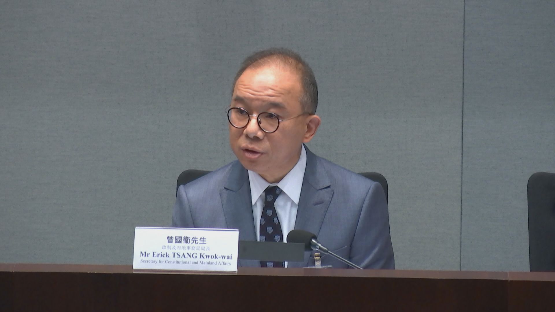 《區旗及區徽條例》修例不設域外法權 曾國衞：國安法可處理