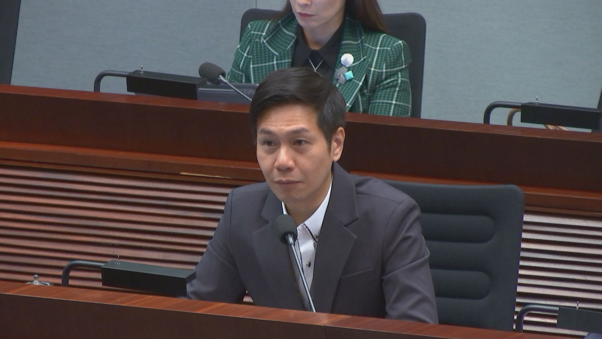 立法會法案委員會討論修訂區旗及區徽條例