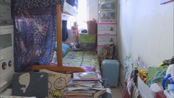 簡樸房規管│房屋局料立法後仍可供應八萬個簡樸房