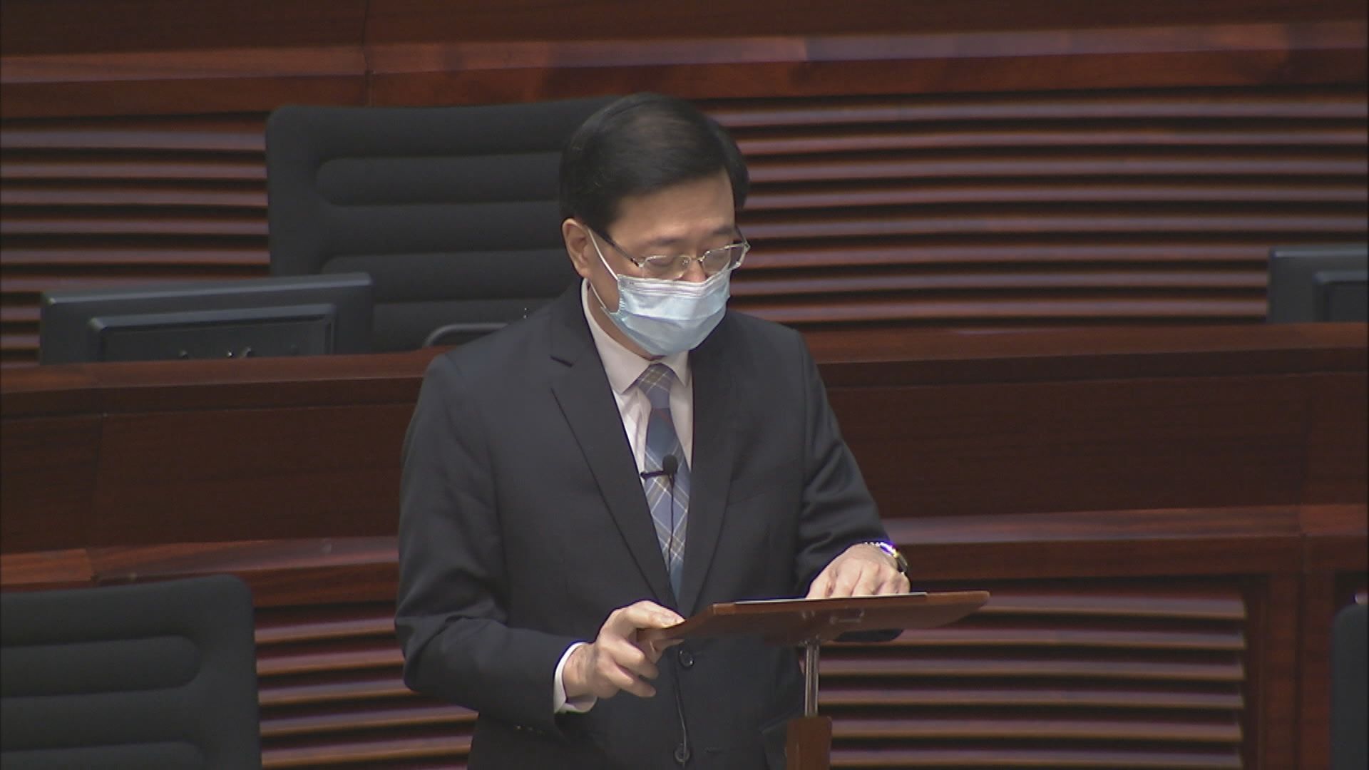 李家超拒申請被扣港人回港　斥民主派撰劇本分裂社會