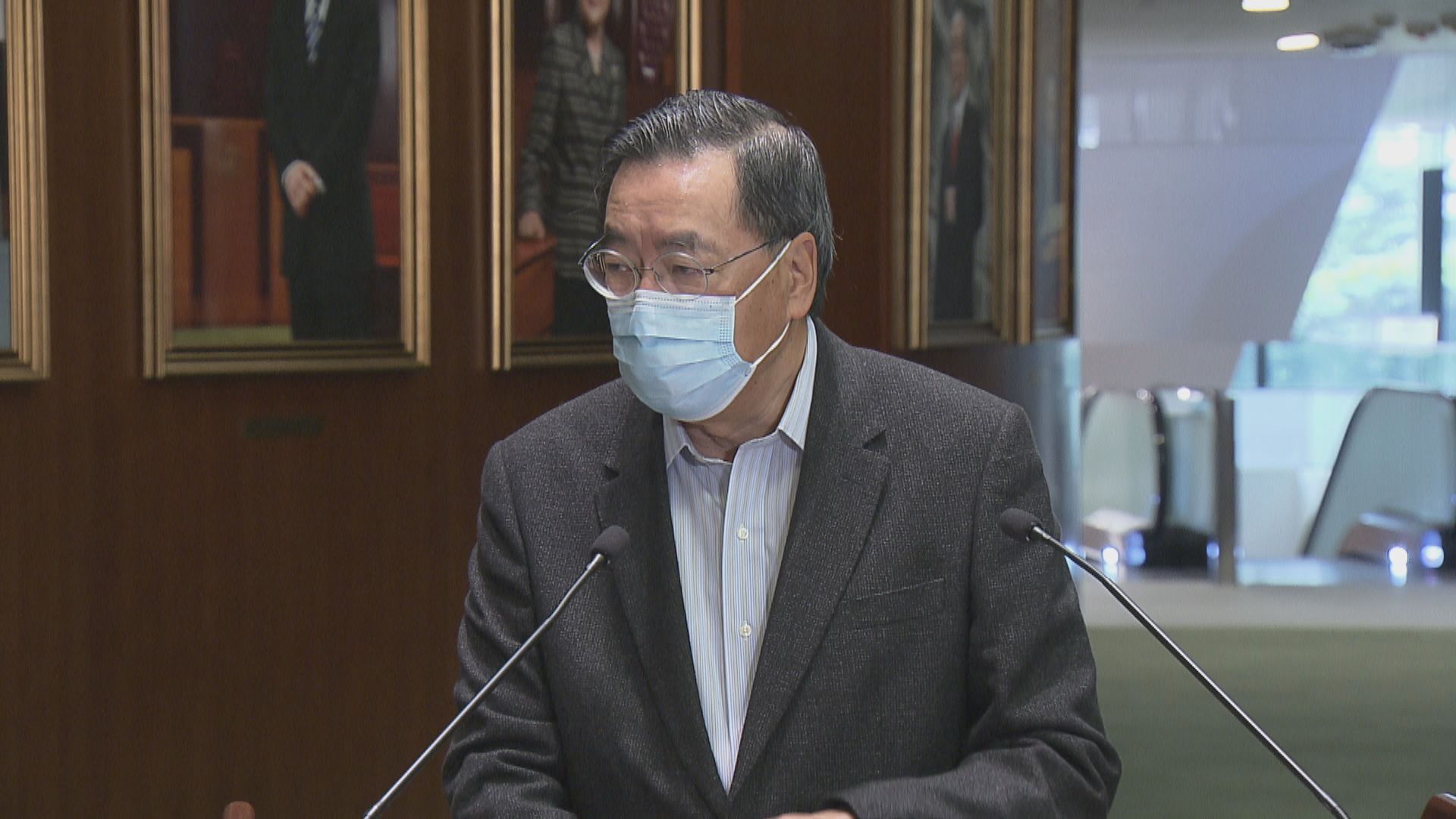 梁君彥︰19名議員曾到洪為民生日會