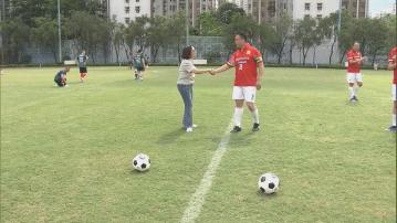 立法會足球隊與區議員踢足球友誼賽