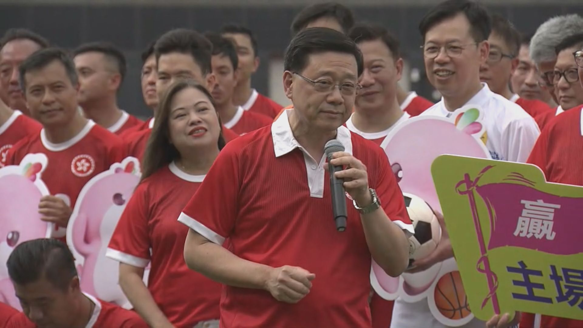 立法會與政府足球友賽　政府2比1勝出