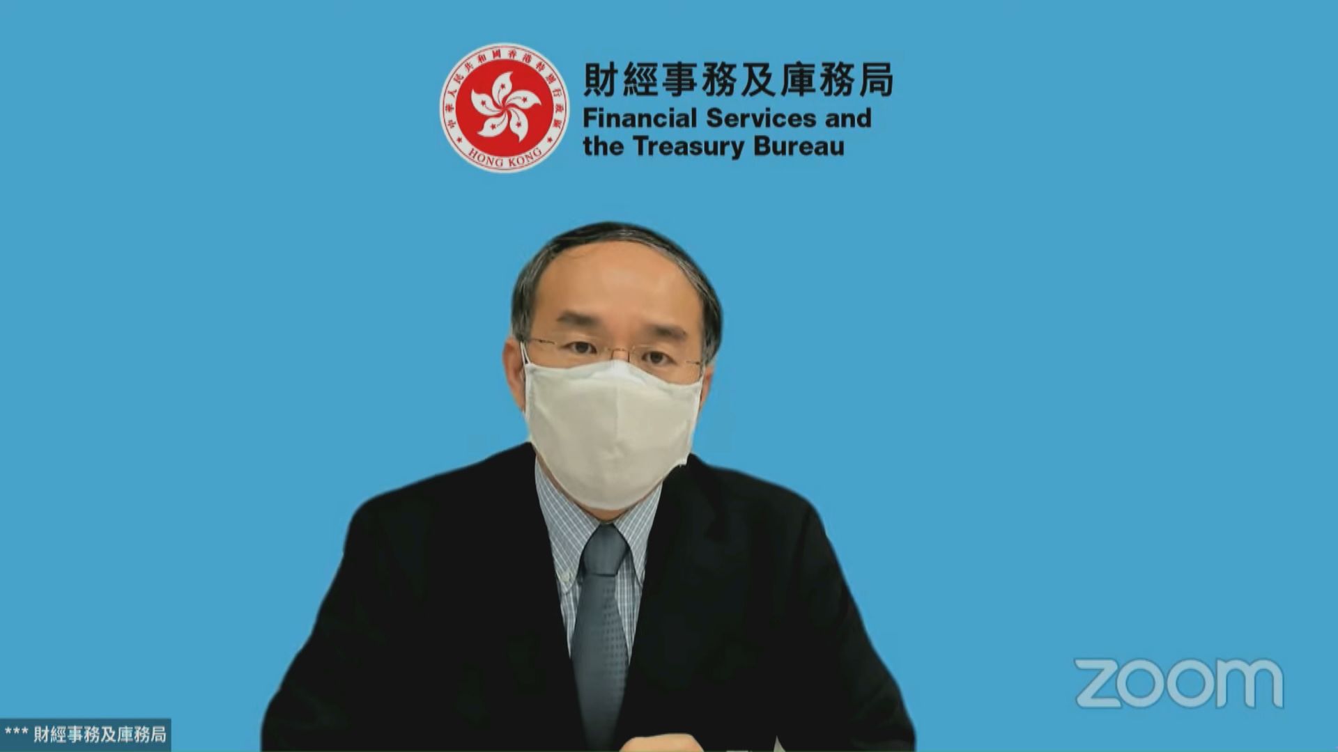 立法會通過向政府提供逾二千億元臨時撥款