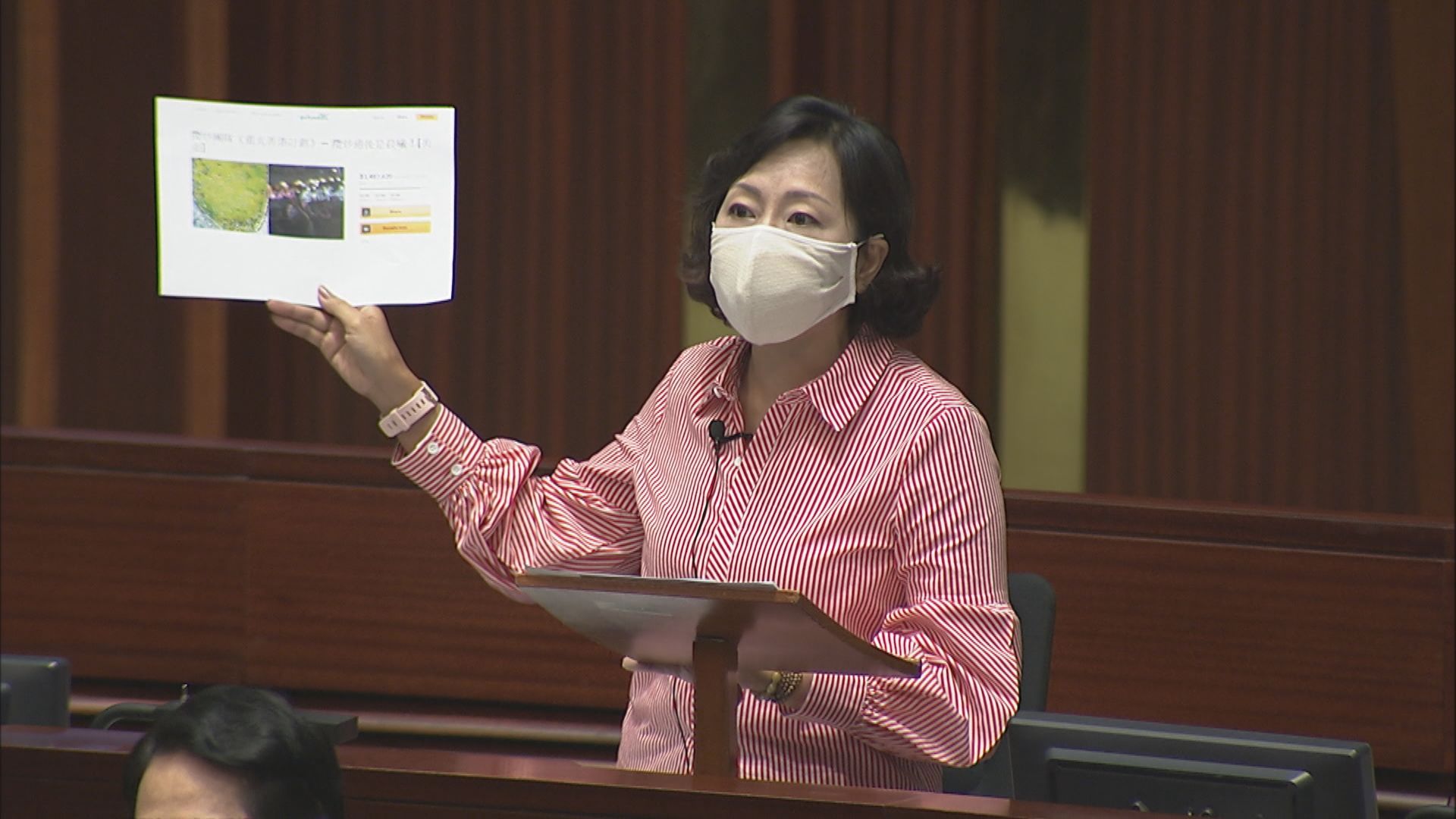 議員關注海外眾籌有否違國安法　保安局︰不評論