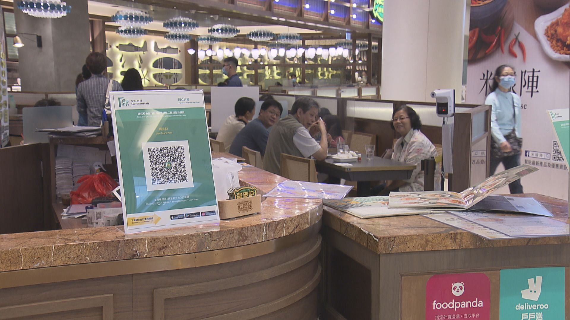 陳肇始：正研究規管私人場所聚會惟執法有困難