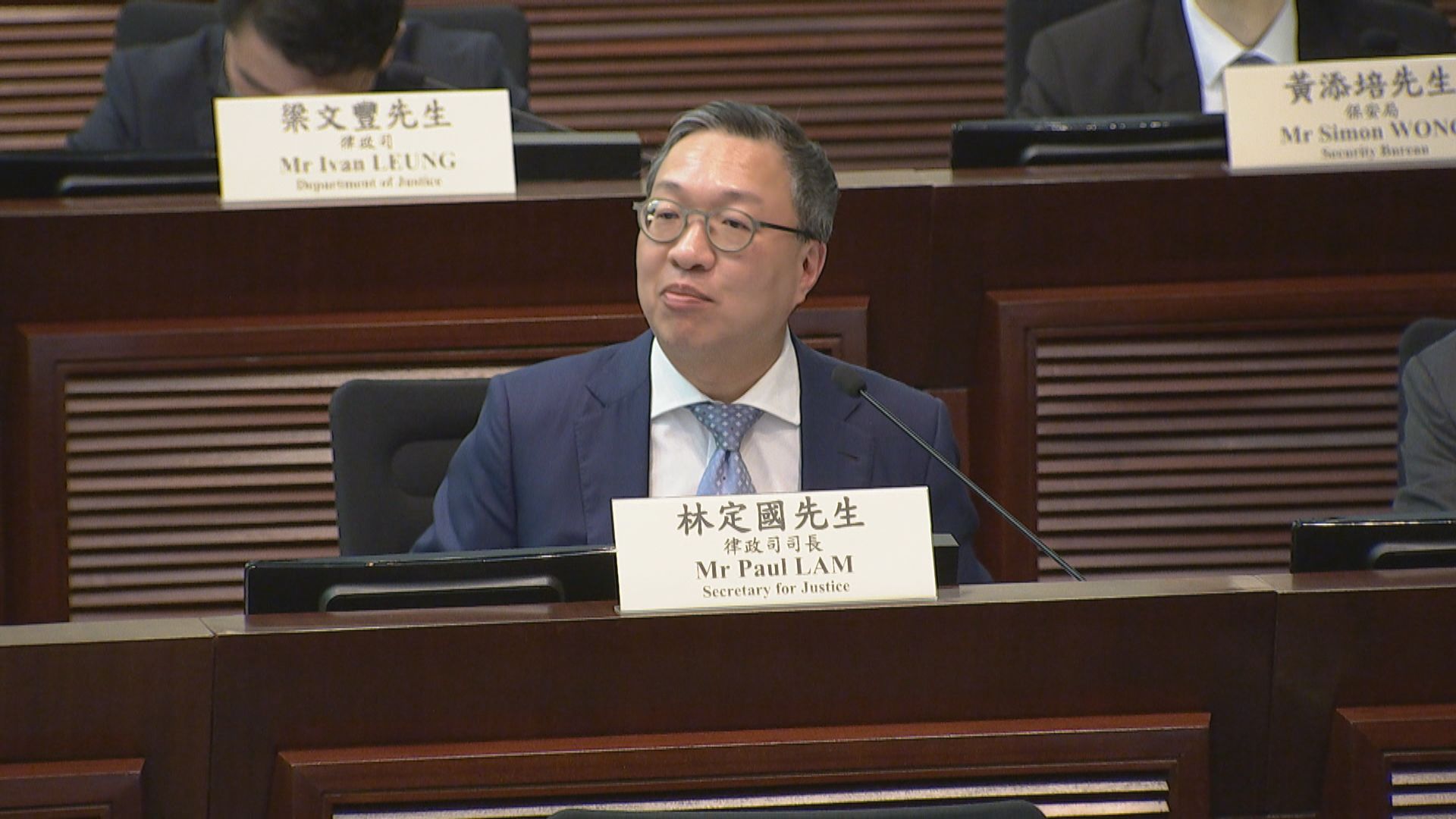 國安附屬法例｜議員問案件何時不能引特首證明書　林定國：裁決後不適用