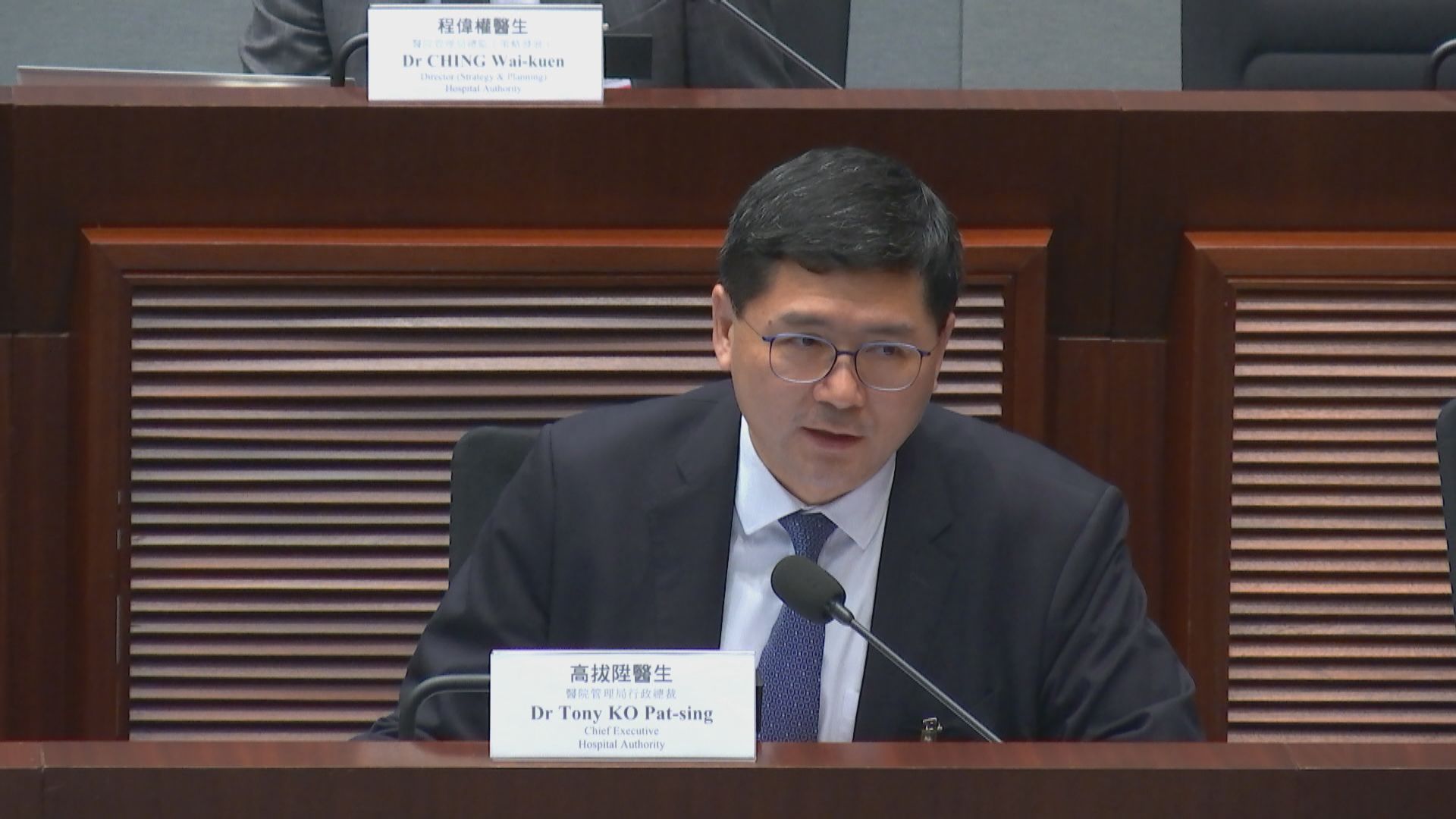 醫管局：擬由內部負責樓宇檢驗 不再依賴外判公司