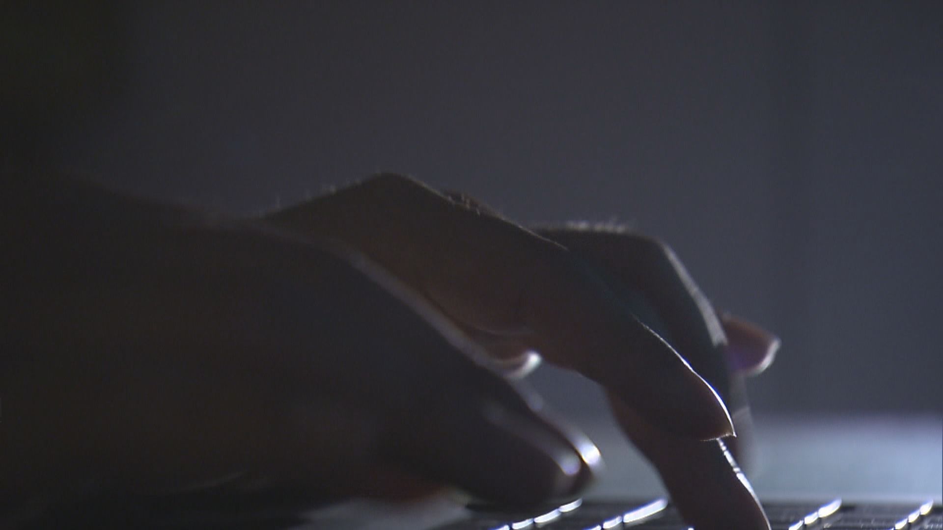 政府去年錄5宗遭受勒索軟件感染報告