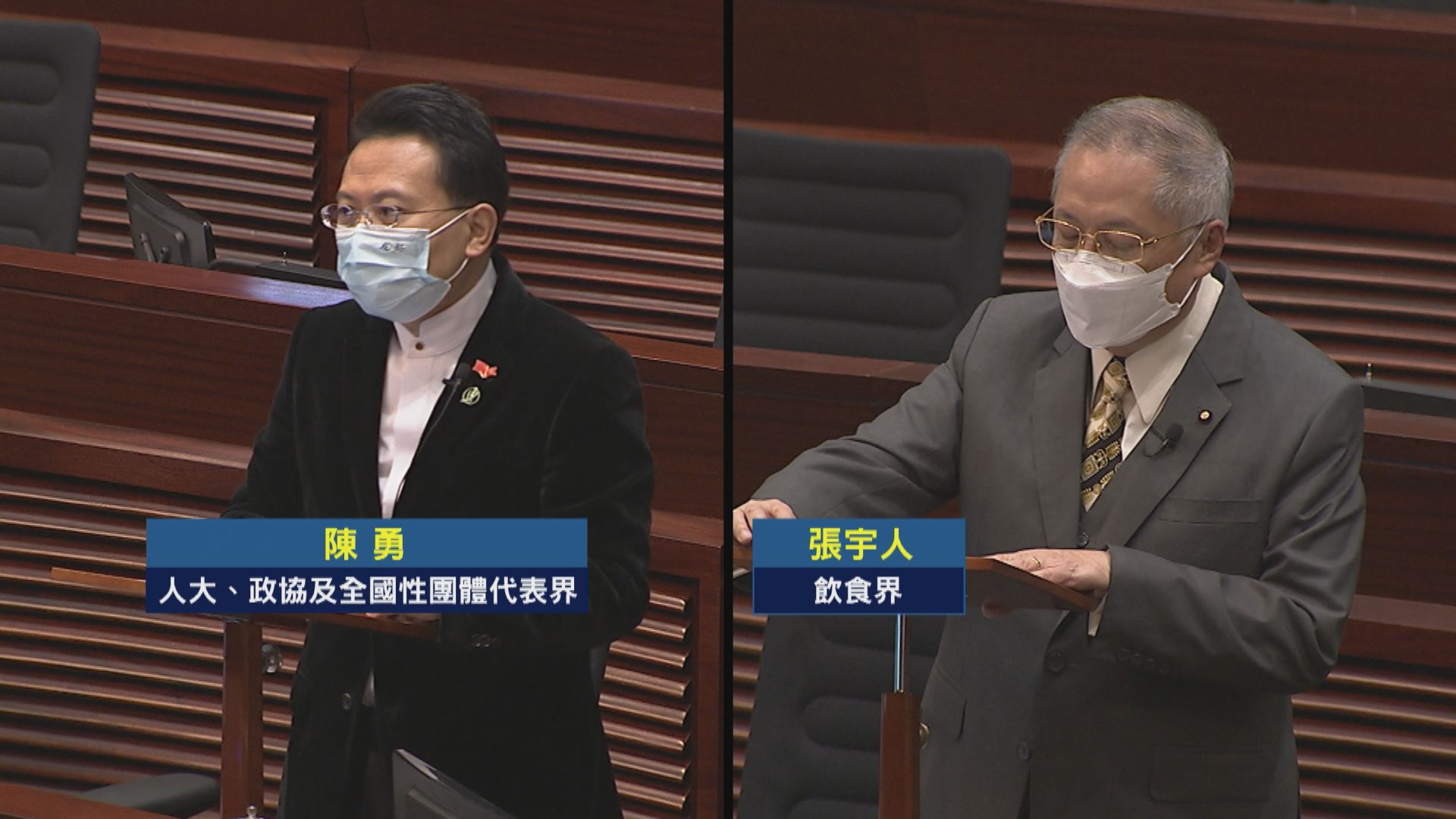 立法會半年結　四議員至今未提過質詢