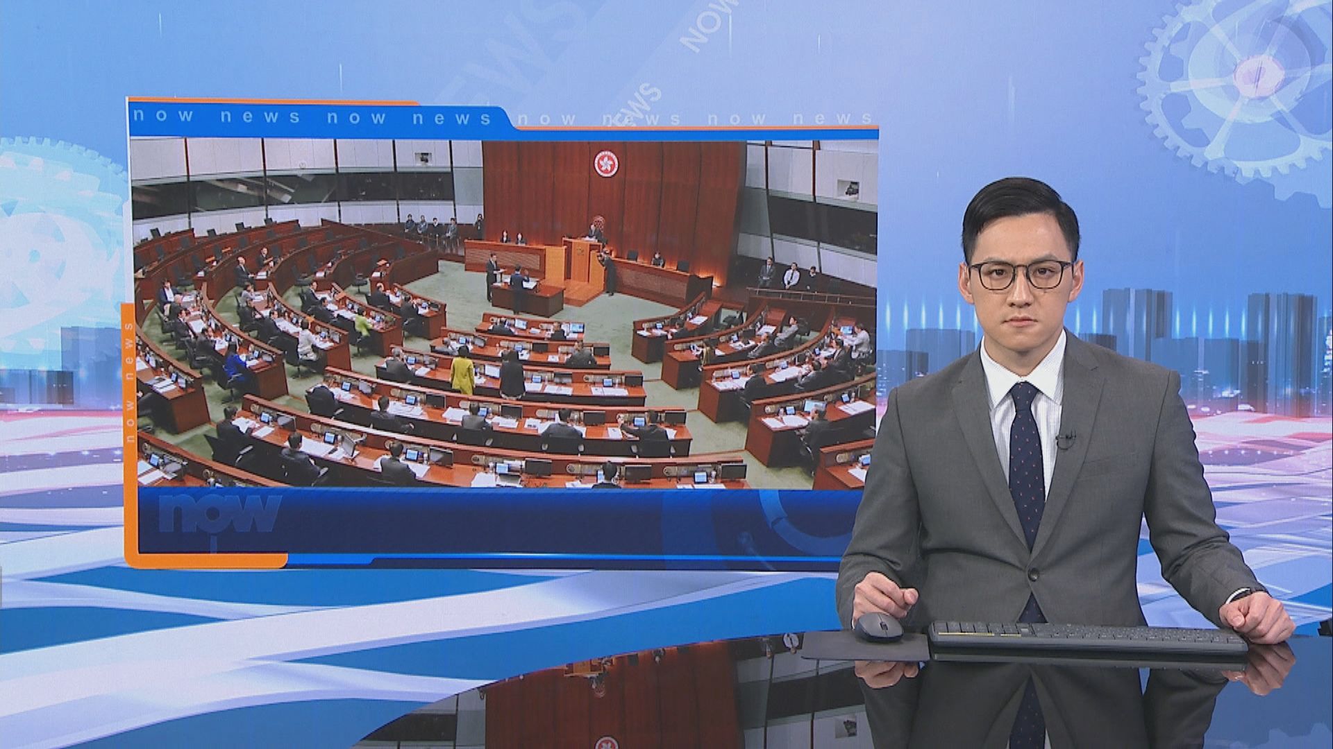 立法會內會開會　發現懷疑臭水轉房