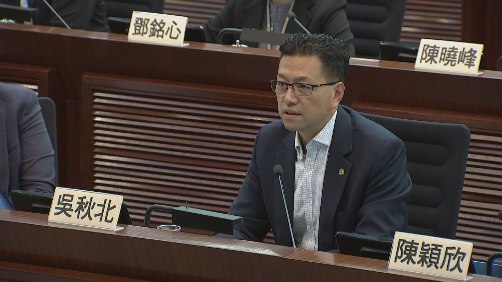 立法會成立對接十五五規劃工作小組委員會