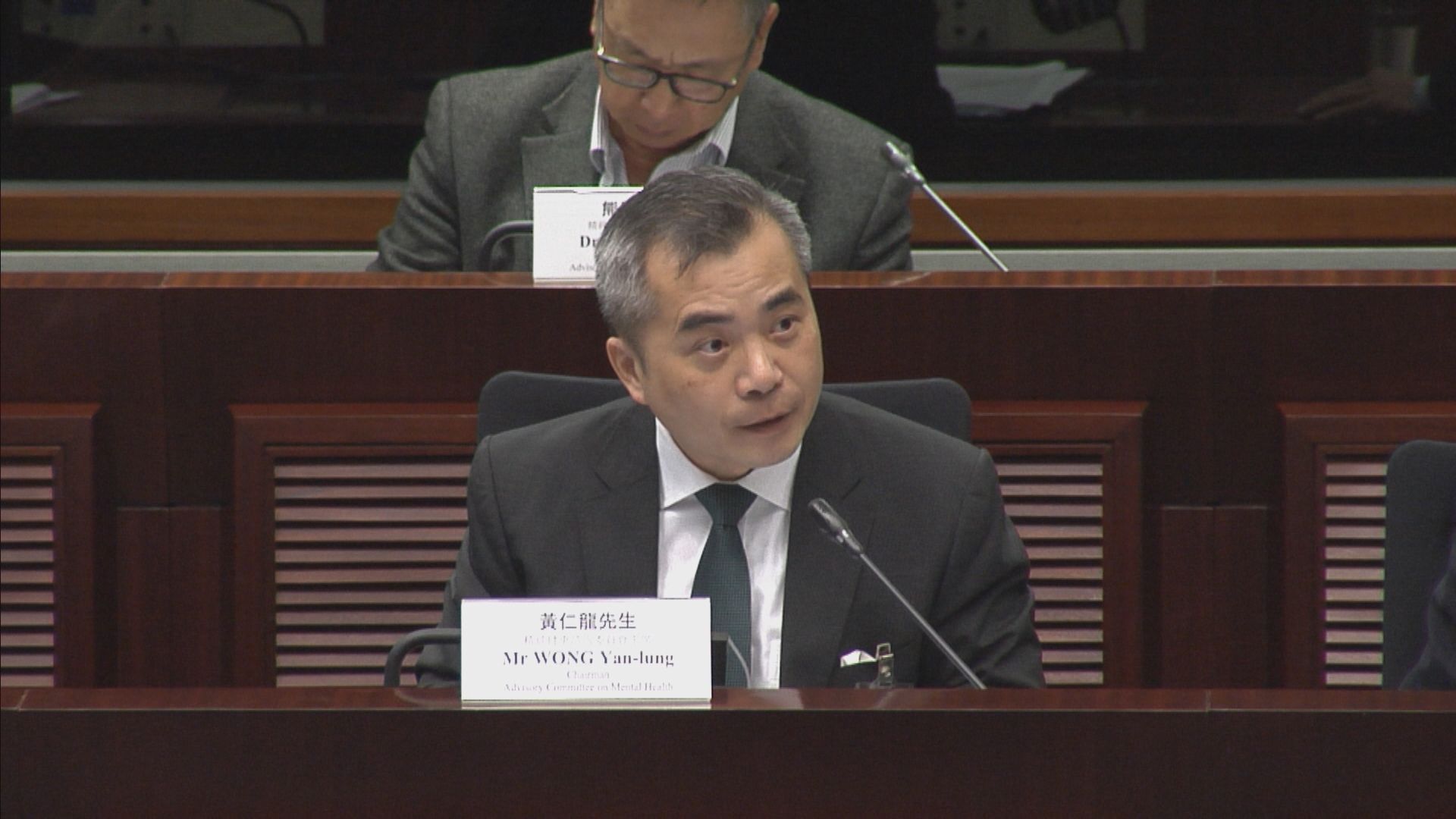 議員關注反修例運動引發市民精神健康問題