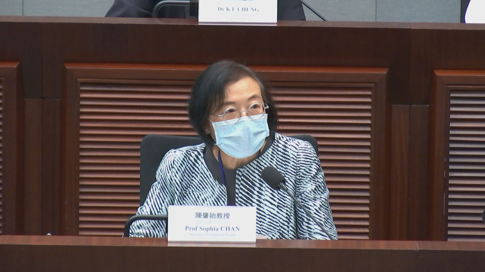 政府將要求台灣抵港人士在指定酒店檢疫14天