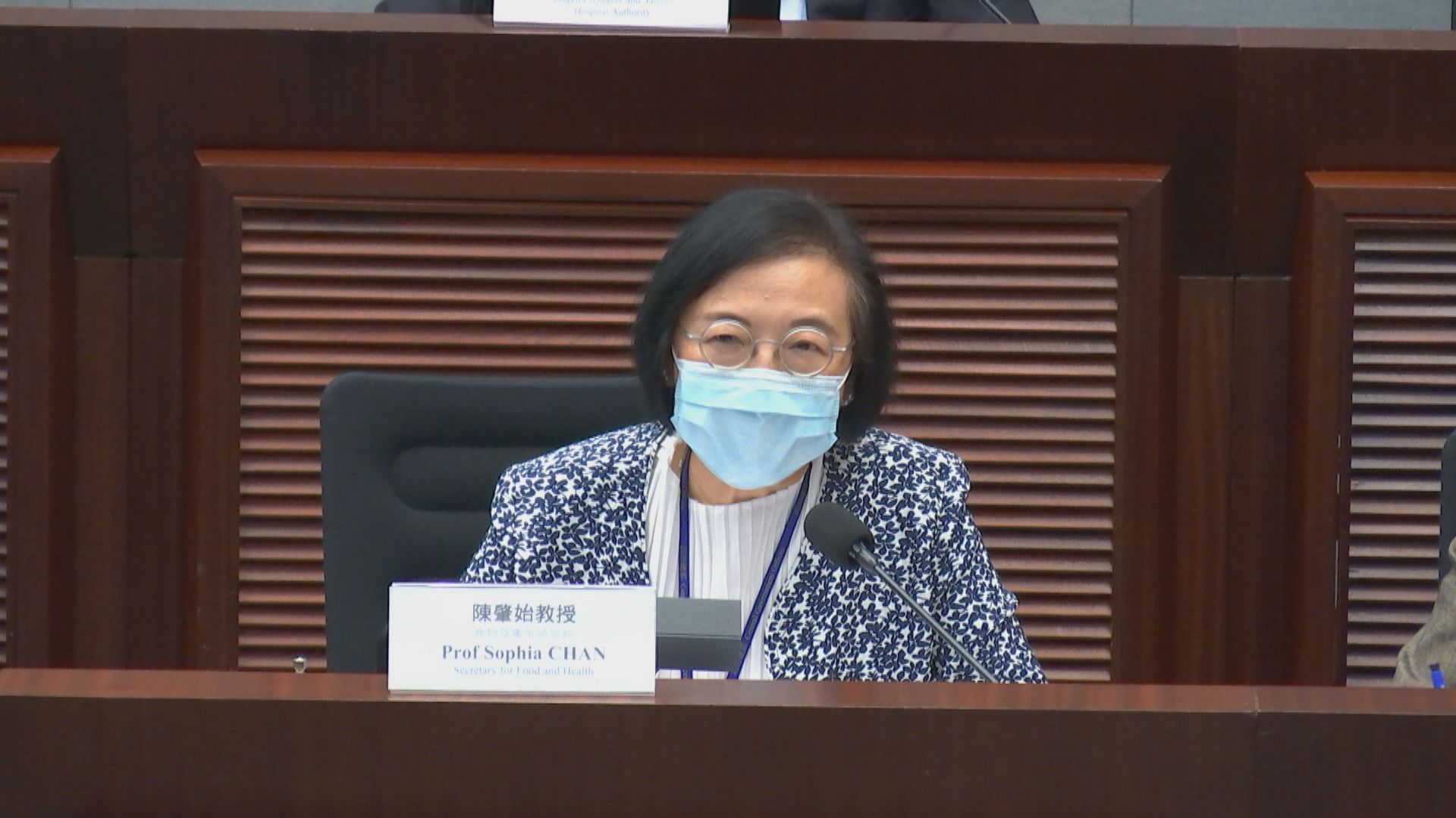 陳肇始：正研究能否在私家診所接種復必泰