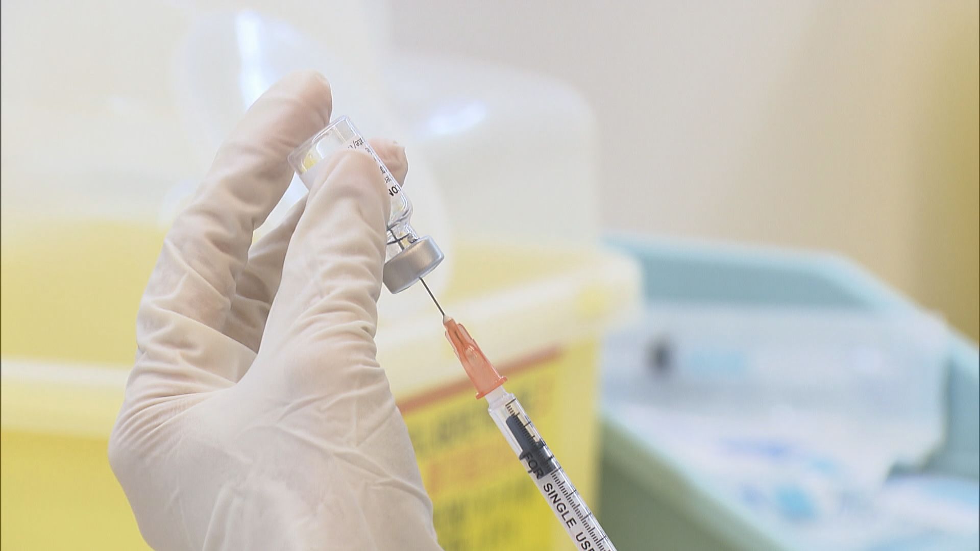 本港單日新冠疫苗接種超過七萬劑次　再創新高 