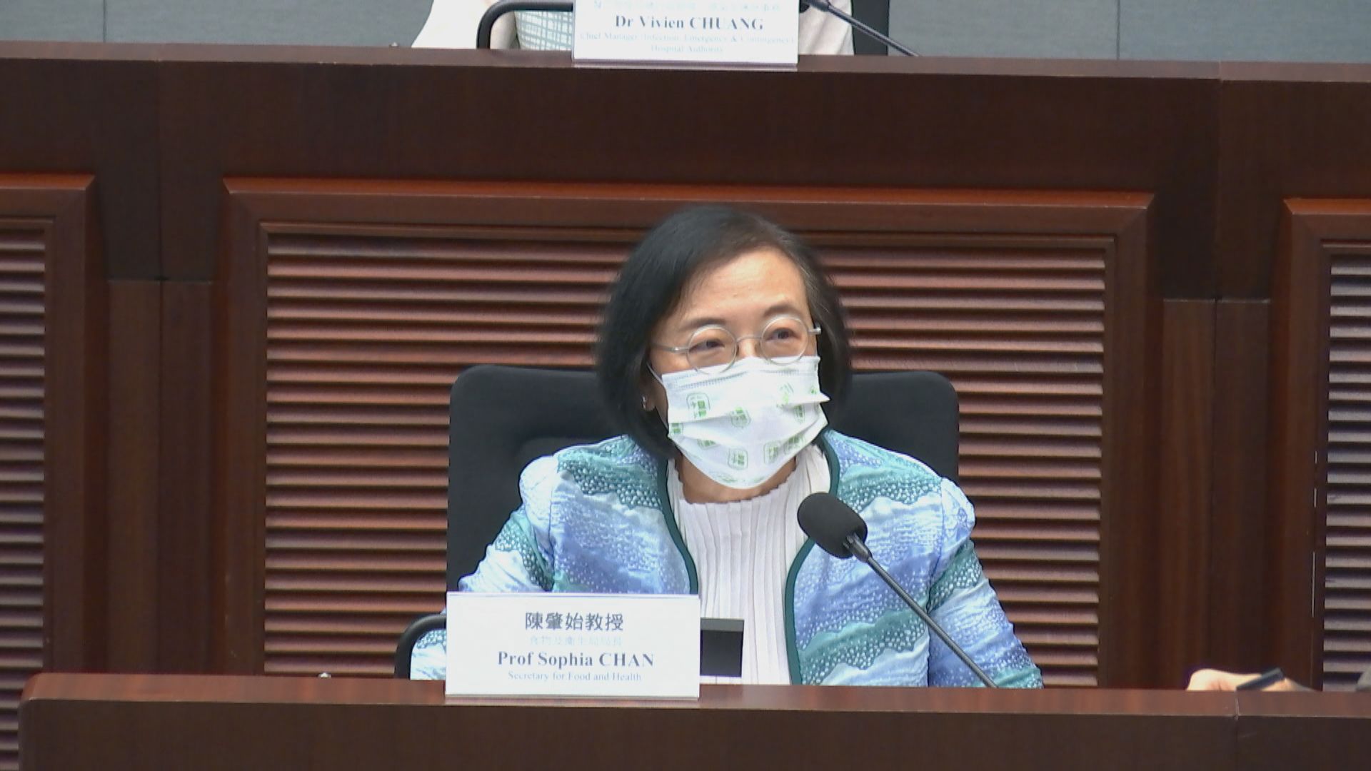 妮歌潔曼獲豁免檢疫　陳肇始：必須按指定行程活動