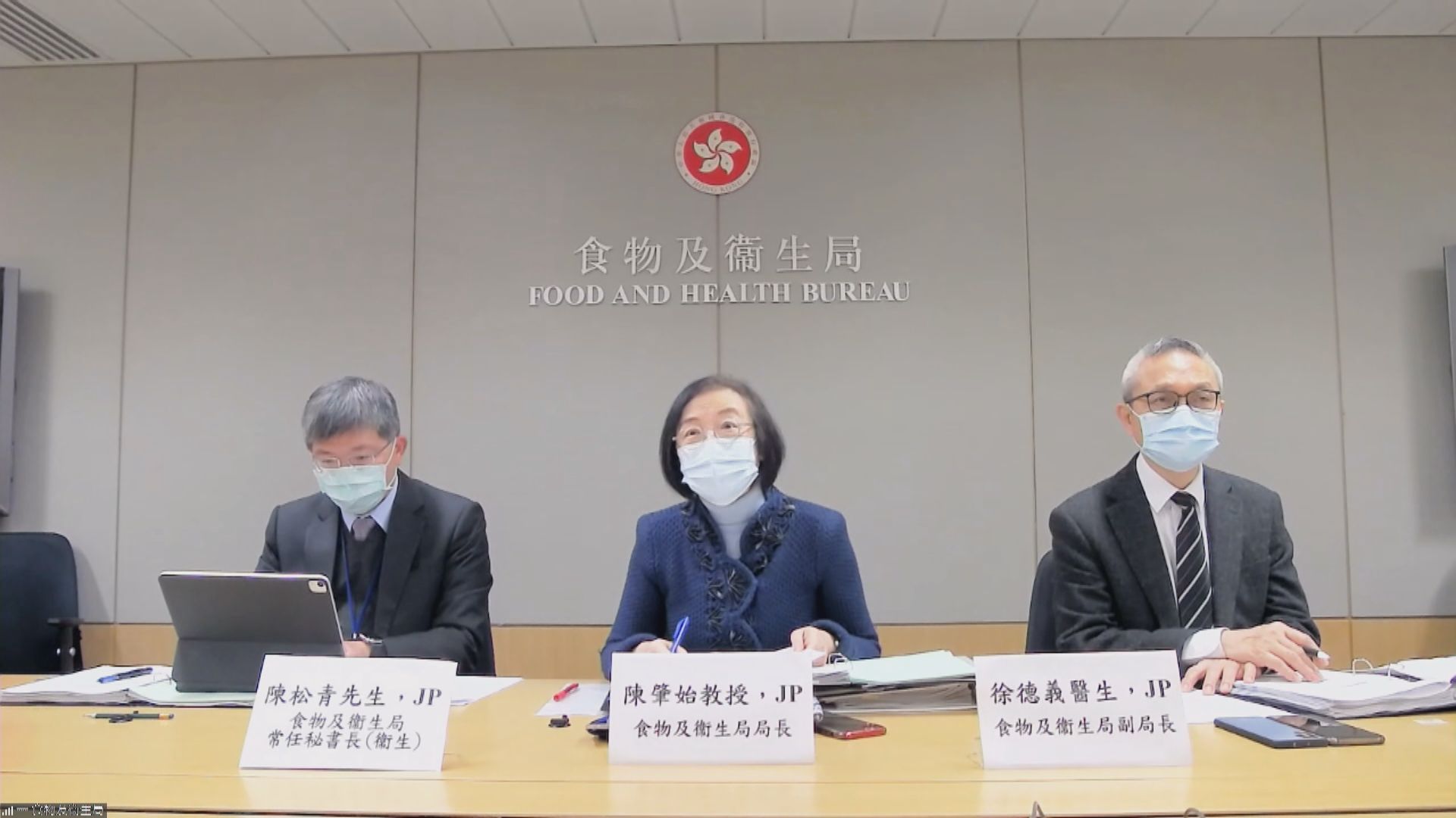 陳肇始：特首及政務司司長正商討向內地提出何種支援