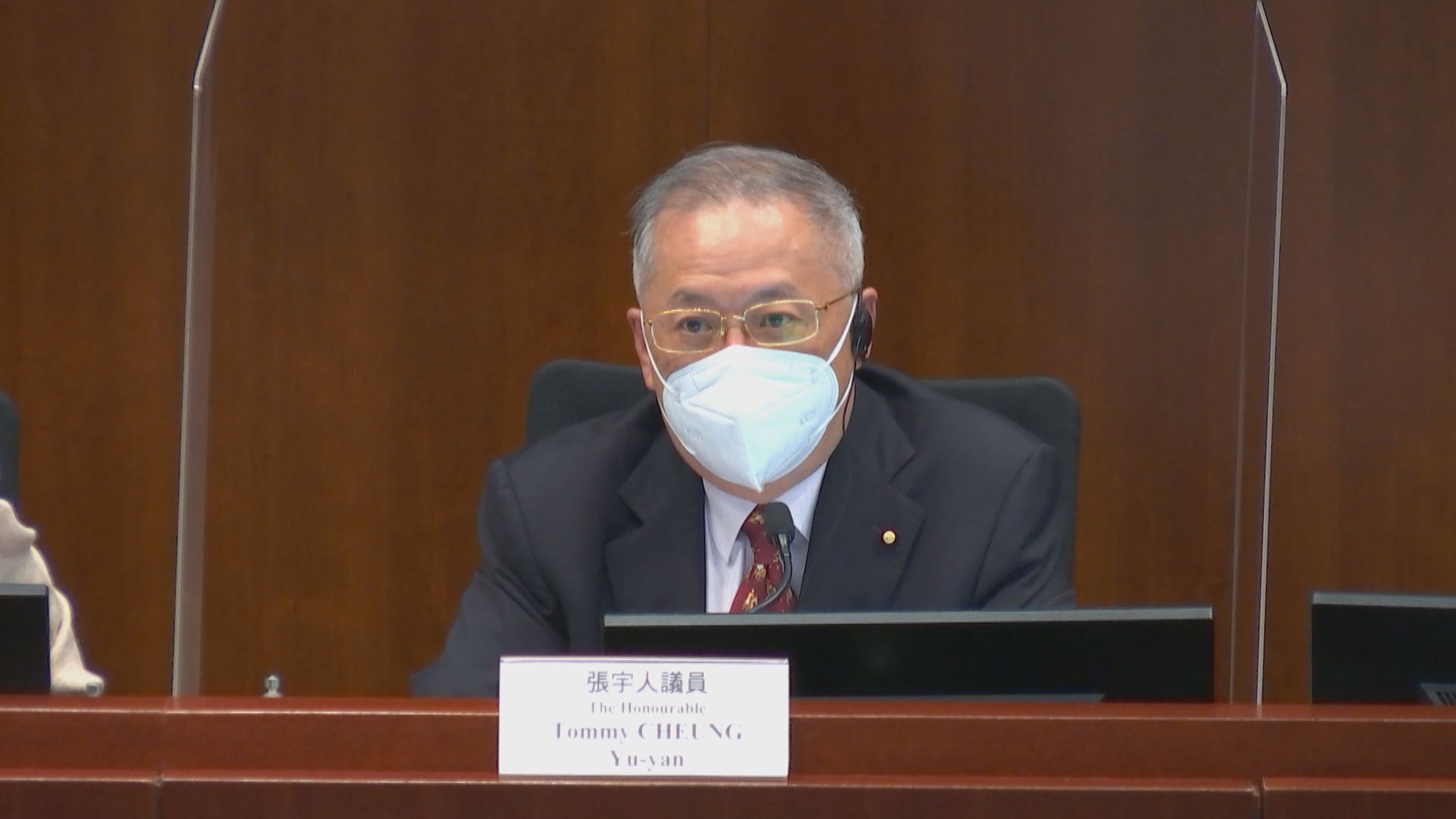 張宇人不滿田北辰會上插嘴　逐他離場