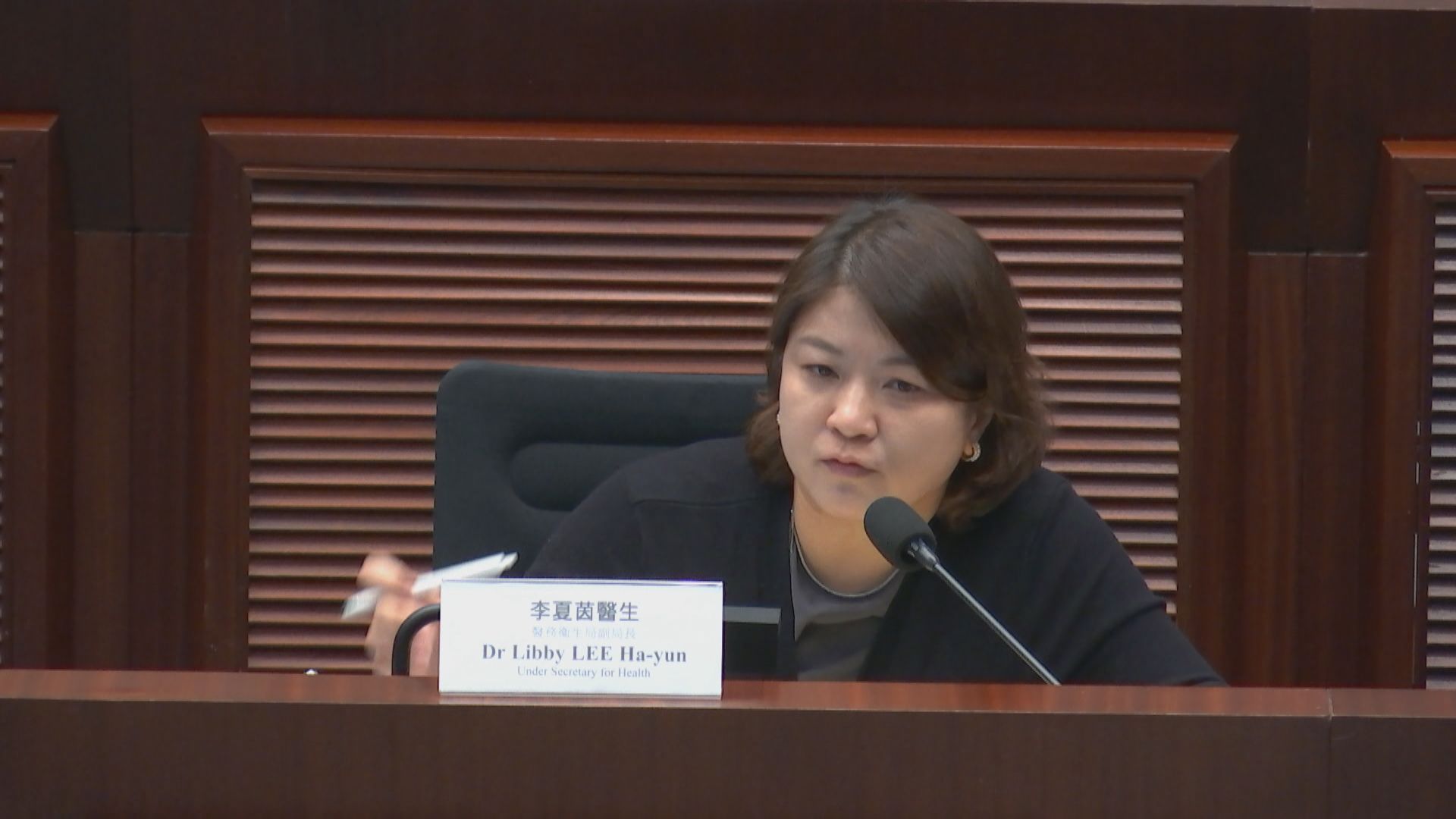 議員建議內地醫院購買服務 醫衞局：須多方面考慮