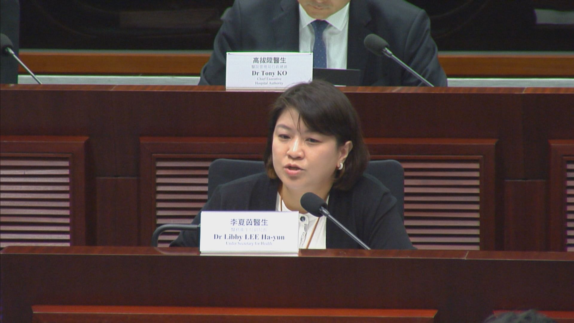 李夏茵：荷里活廣場兇殺案疑兇有覆診 不涉醫護疏忽