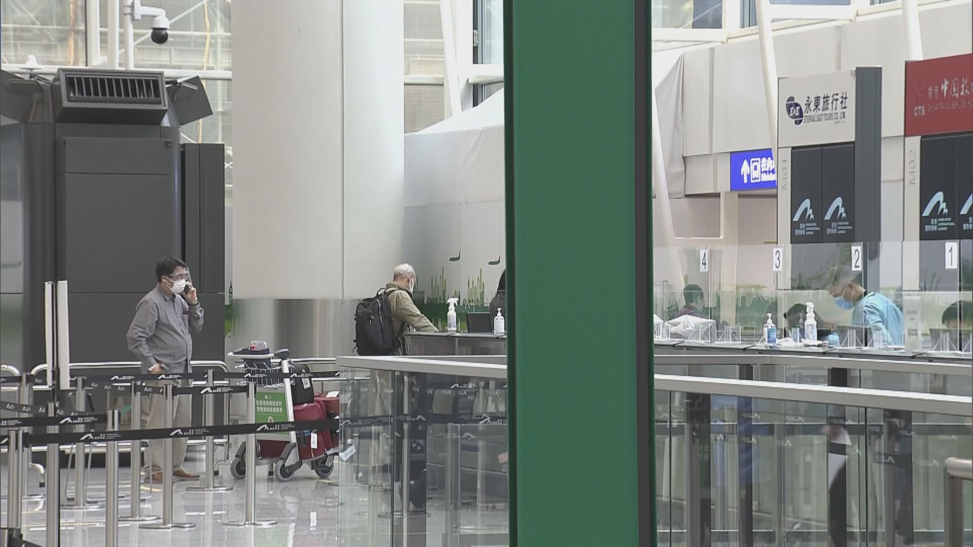 周日起台灣抵港人士必須於酒店強制檢疫