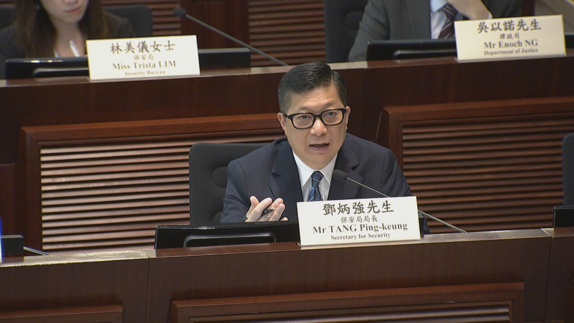 皇崗口岸條例｜吳秋北關注火警等情況兩地指揮責任誰屬　鄧炳強：哪個司法管轄區發生就誰指揮