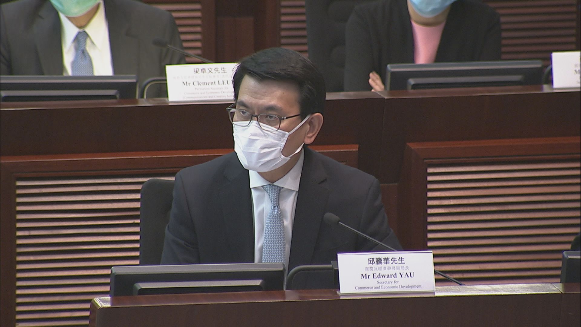 邱騰華：商經局無參與天文台發天氣警告決定