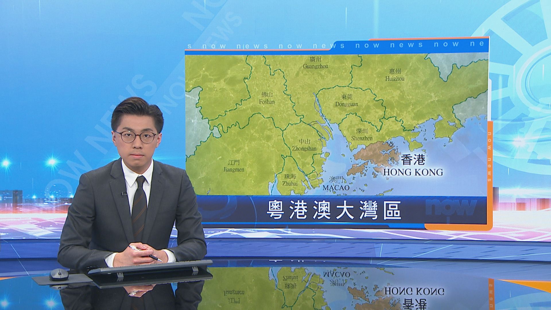 劉江華：政府將注資3億擴展創業計劃