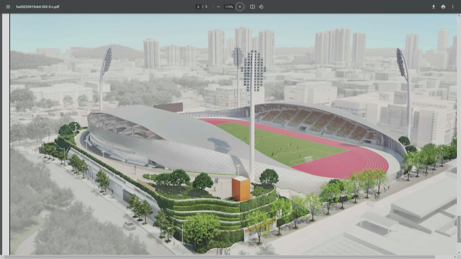 立法會討論元朗大球場重建工程　議員憂交通負荷能力