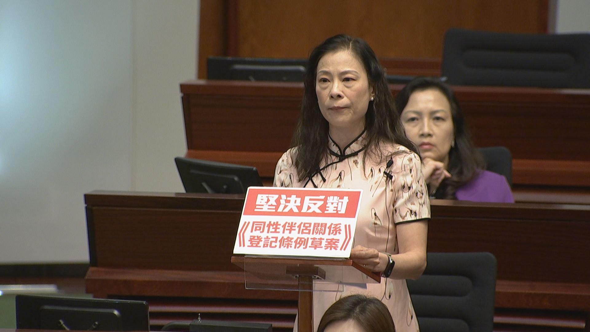 立法會二讀否決同性伴侶關係登記條例草案　曾國衞稱尊重決定並會跟律政司研究下一步工作(何嘉駿報道)